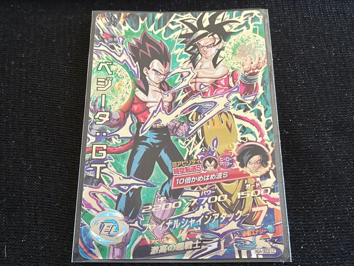 Y*】様 美品 旧弾 HJ4-SEC2 ベジータ：GT Y*】様 美品 旧弾 HJ4-SEC2