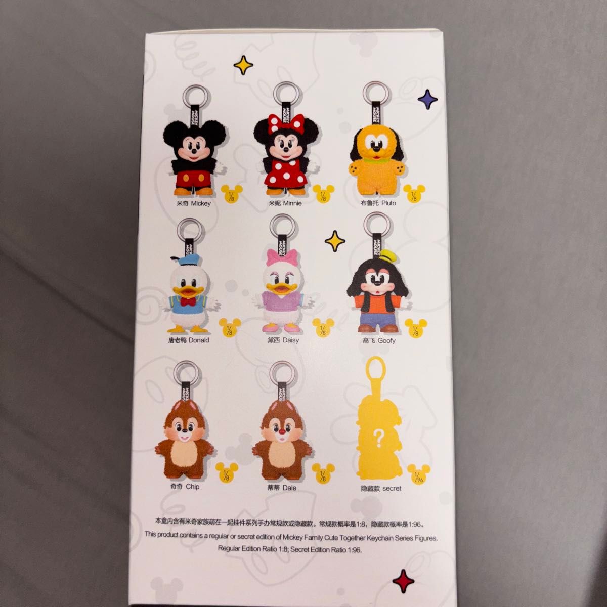 正規品】ポップマート ミッキーファミリー ドナルド デイジー｜Yahoo