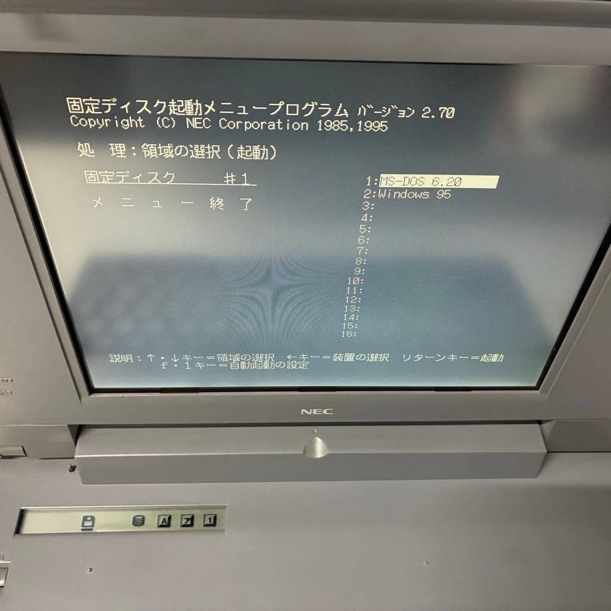 SATA SSD NEC PC-9821 Ne2 昭和レトロ ゲーム MS-DOS 東方 痕 雫