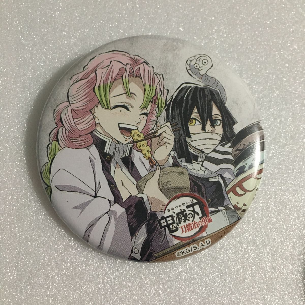 鬼滅の刃 全集中展 幕間缶バッジ 甘露寺 蜜璃 伊黒 小芭内 幕間画