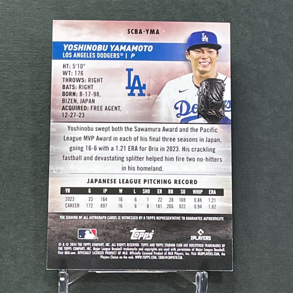 山本由伸 直筆サインカード 2024 Topps Stadium Club Auto SCBA-YMA