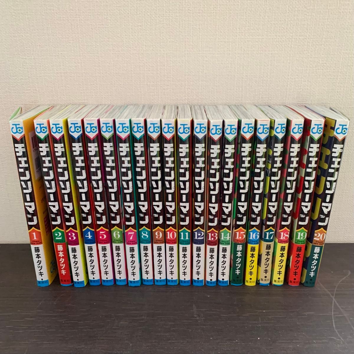 チェンソーマン 全巻セット 1〜20巻 藤本タツキ｜Yahoo!フリマ（旧