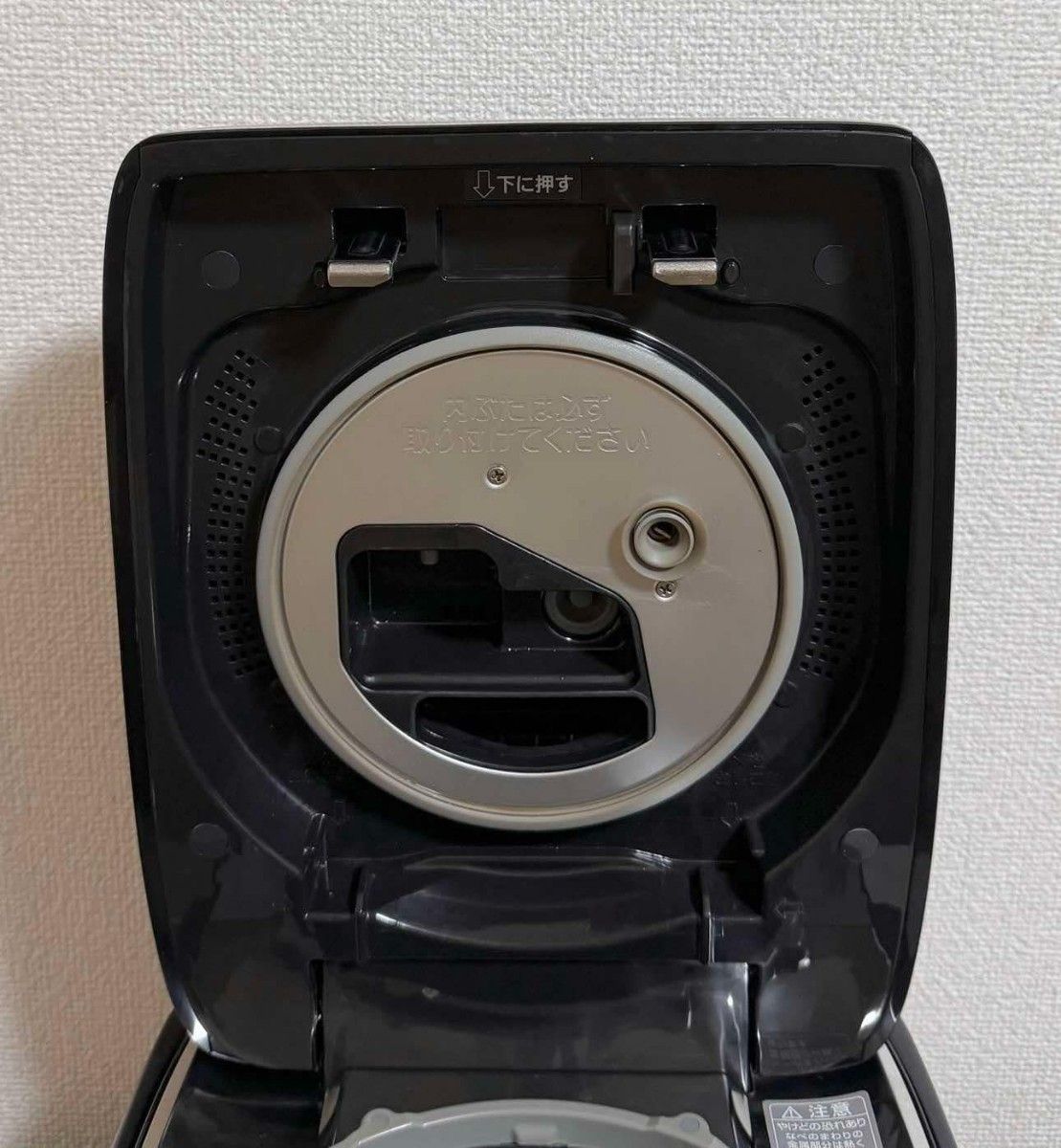 美品】象印 炎舞炊き 圧力IH炊飯ジャーNW-LA10動作保証｜Yahoo!フリマ