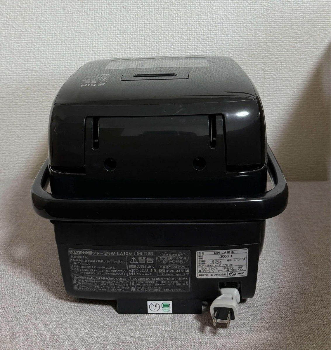 美品】象印 炎舞炊き 圧力IH炊飯ジャーNW-LA10動作保証｜Yahoo!フリマ