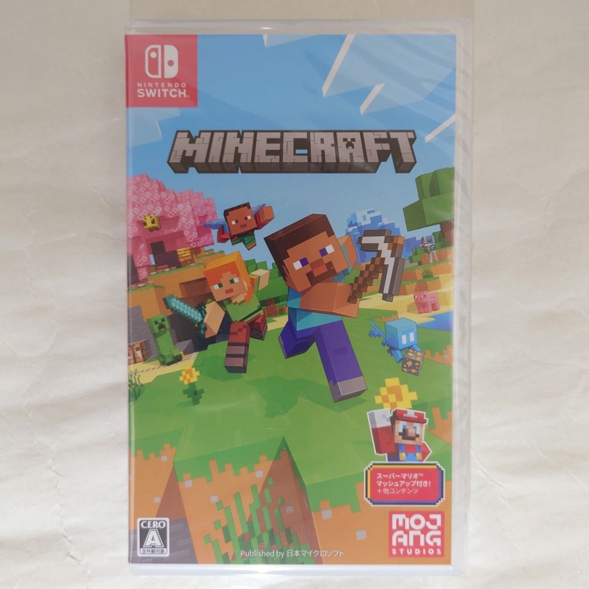 Nintendo Switch ソフト 2本セット [2020]｜Yahoo!フリマ（旧PayPay