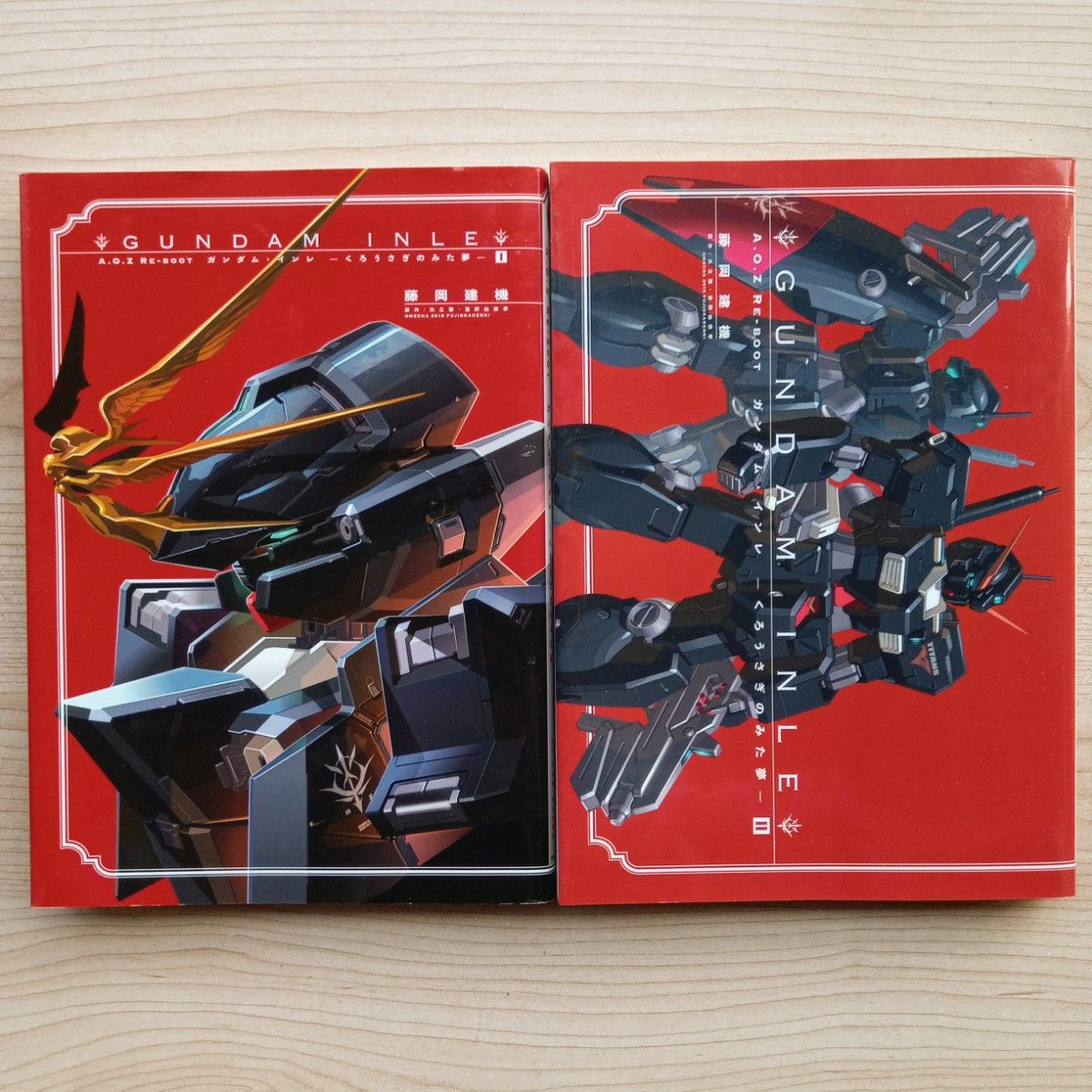 GUNDAM INLE A O Z RE―BOOT ガンダム インレ くろうさぎのみた夢 全6巻