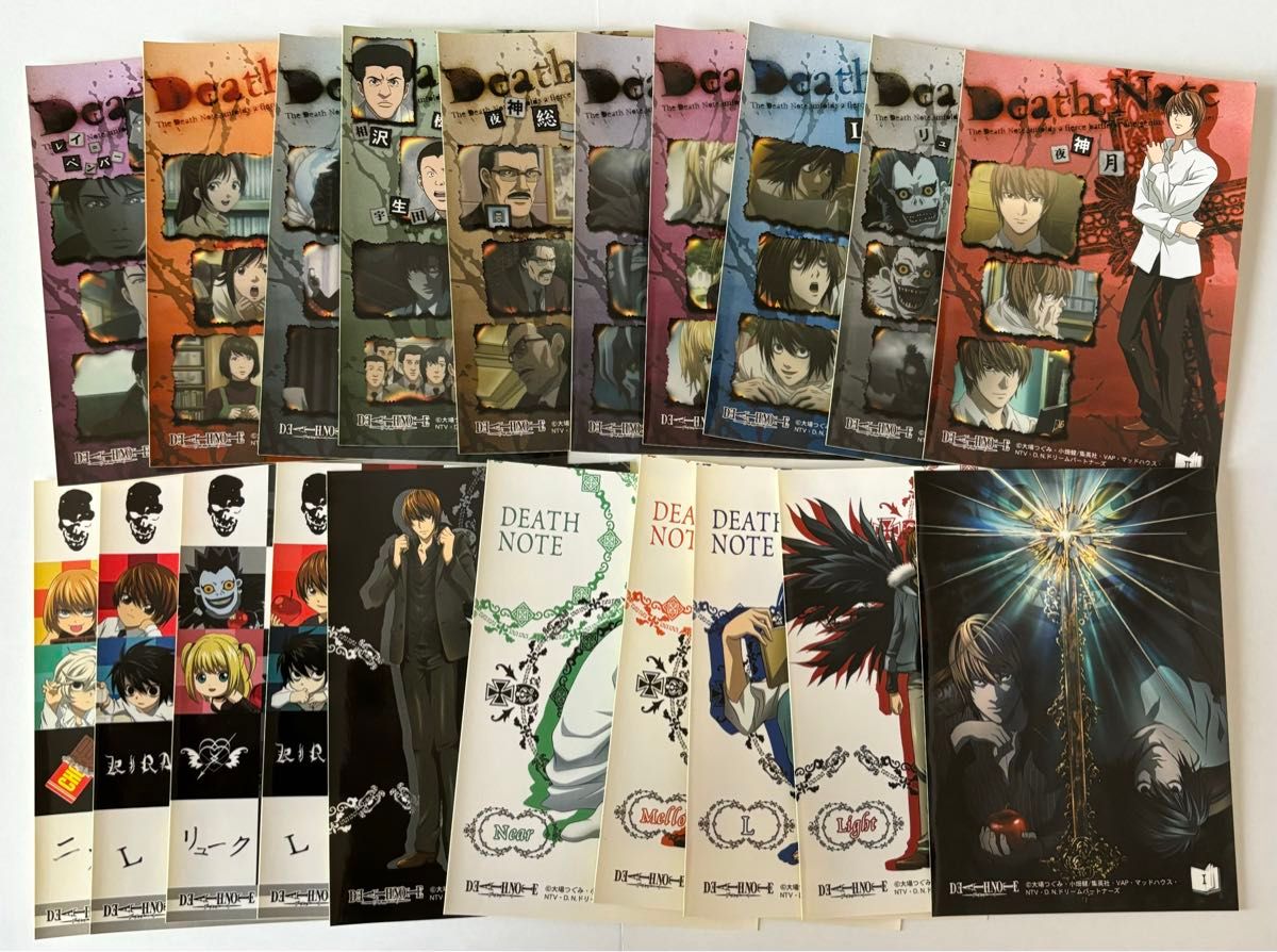 DEATH NOTE ミニフォトシールコレクション 全種コンプリートセット