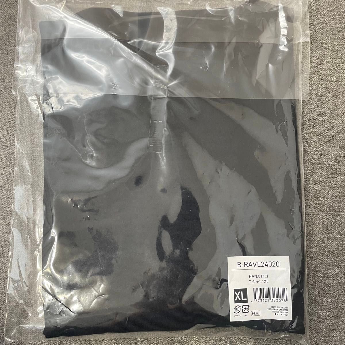 新品 HANA XL ロゴTシャツ 公式グッズ｜Yahoo!フリマ（旧PayPayフリマ）