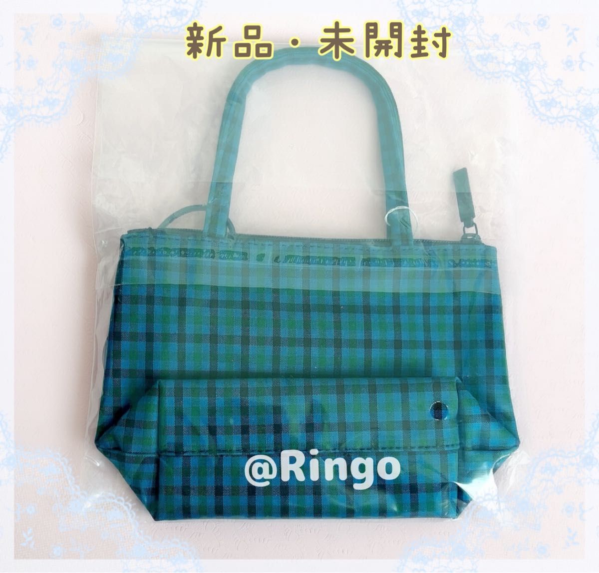 ファミリア familiar ミニミニ トート バッグ 青系 ファミリアチェック