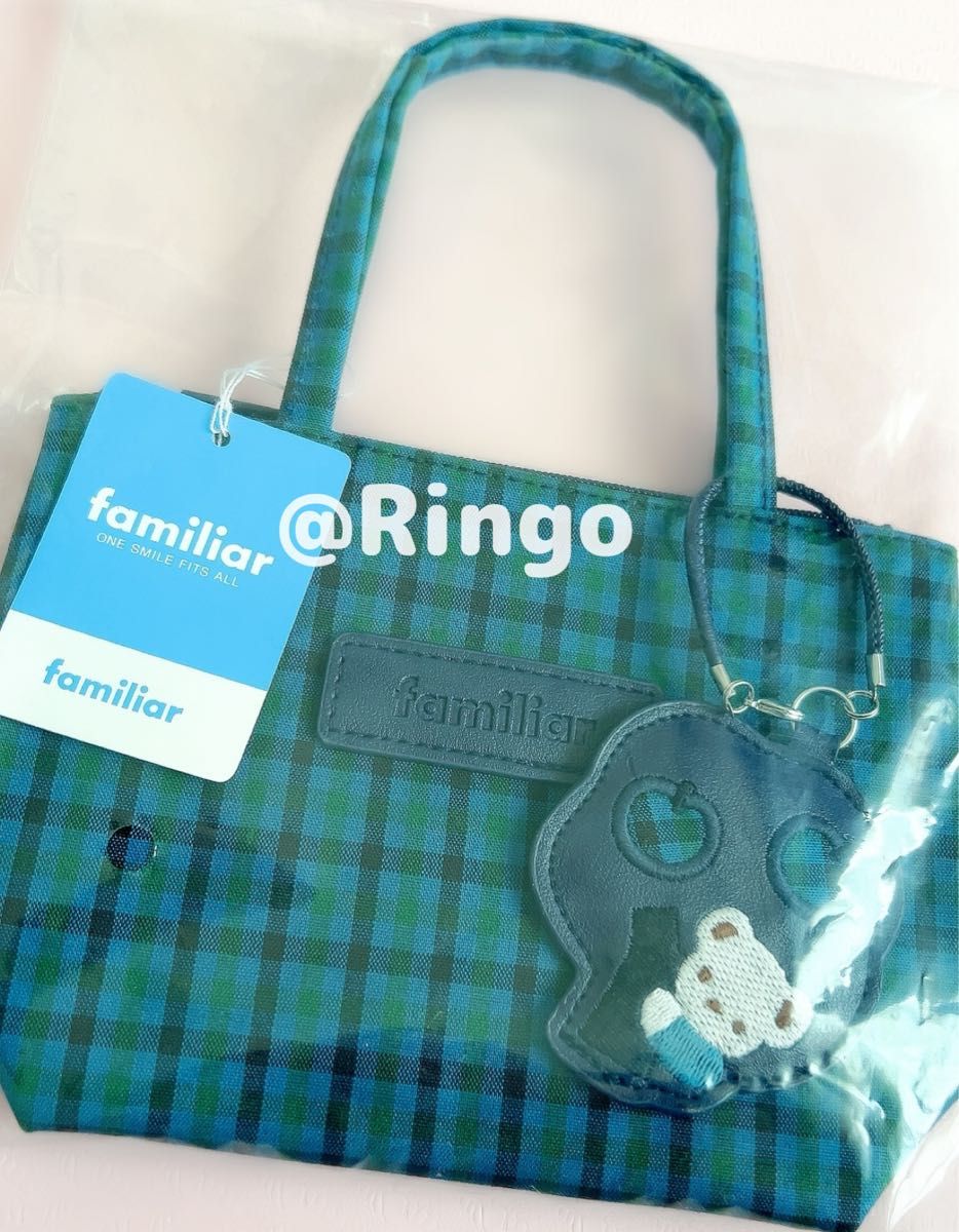 ファミリア familiar ミニミニ トート バッグ 青系 ファミリアチェック
