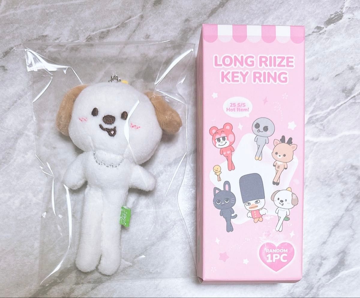 新品 RIIZE アントン モンリョンイ 足長 キーリング ぬいぐるみ