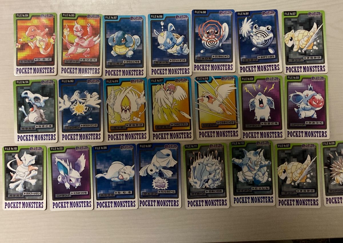 ポケモンカードダス ノーマルカード22枚セット 当時物ポケカ 進化前