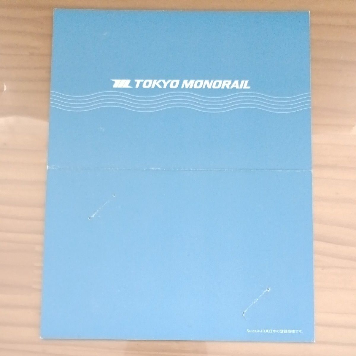 羽田空港第2ビル駅開業記念Suica 東京モノレール｜Yahoo!フリマ（旧