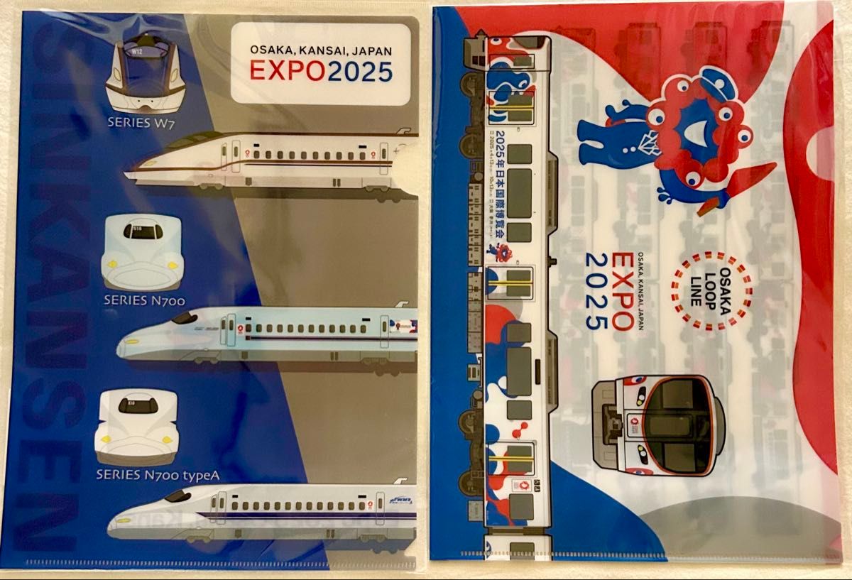 ミャクミャク JR西日本 クリアファイル 2枚セット 大阪関西万博