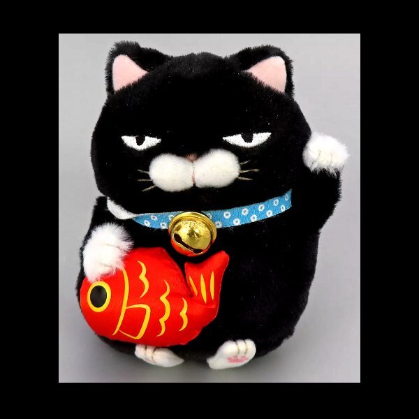 ひげまんじゅう 招き猫弐 BIG 鯛もち 黒豆 プライズ 猫 ぬいぐるみ