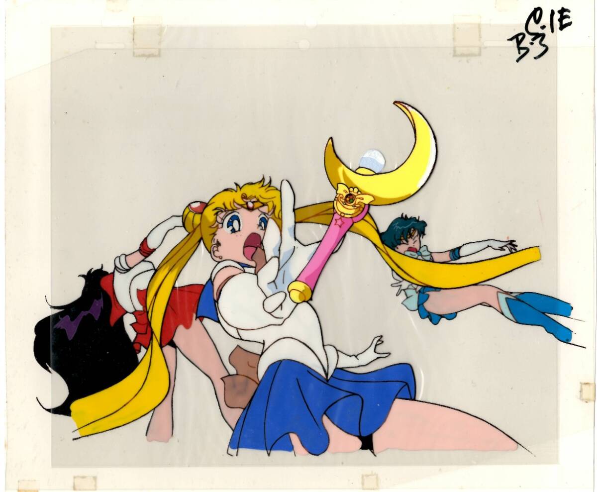 Yahoo!オークション - セーラームーン セル画[13] うさぎ 亜美 レイ