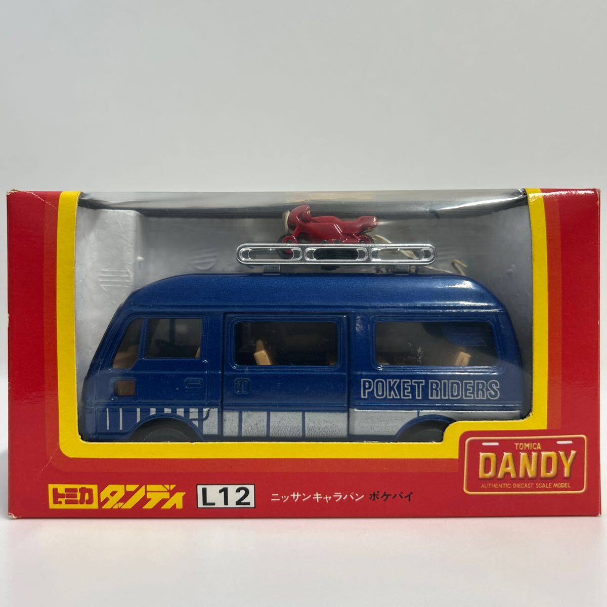 トミカダンディ ニッサンキャラバン レジャーカー ポケバイ □トミカ