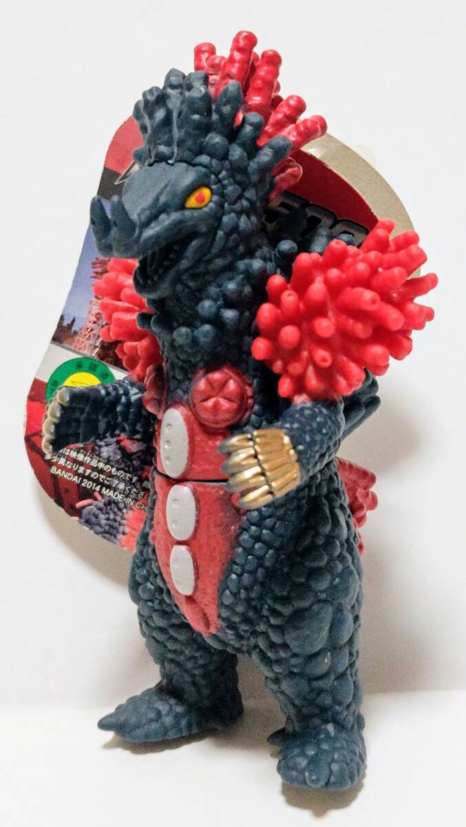 Yahoo!オークション - 新品即決 ウルトラ怪獣500 58 ミサイル超獣 ベロ