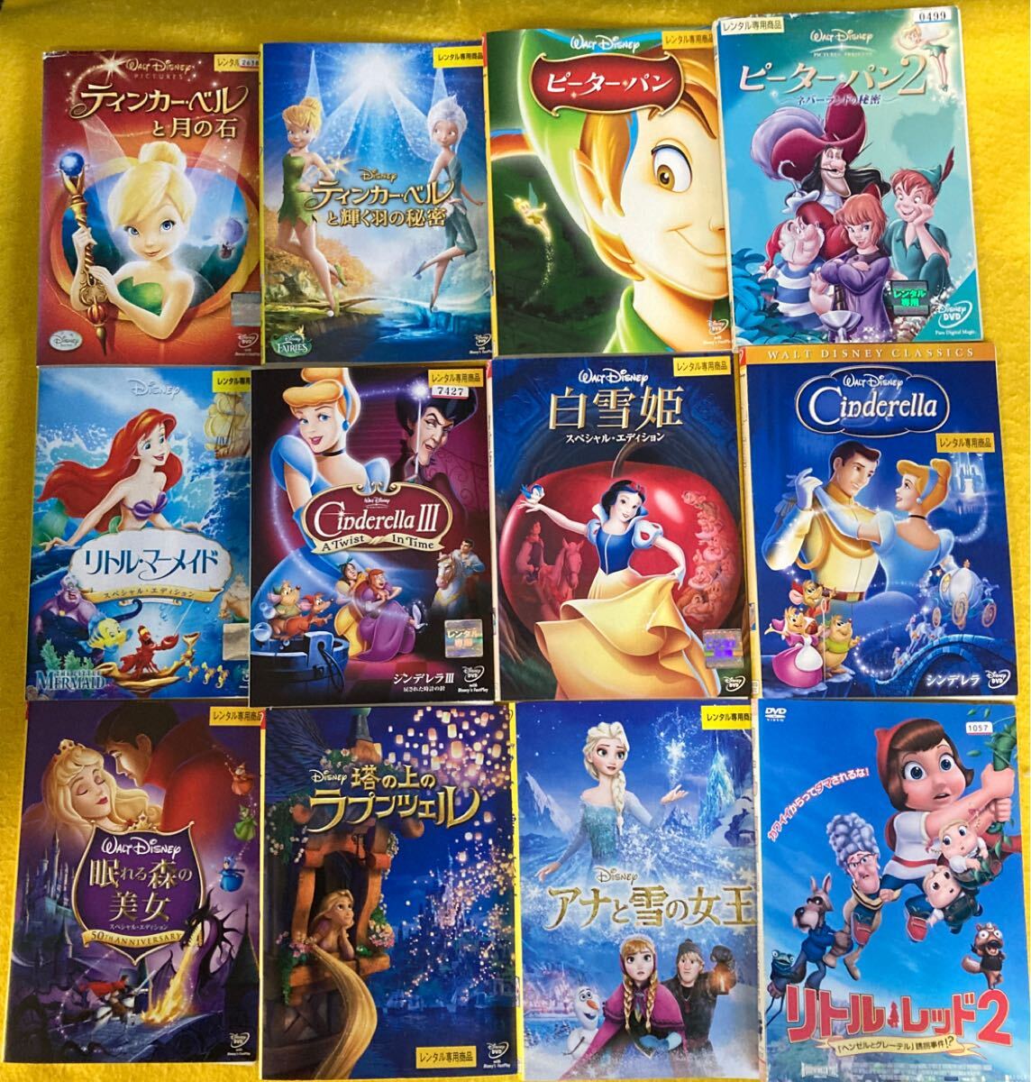 Disney ディズニー 作品 他 12巻セット 管理番号30818 DVD レンタル