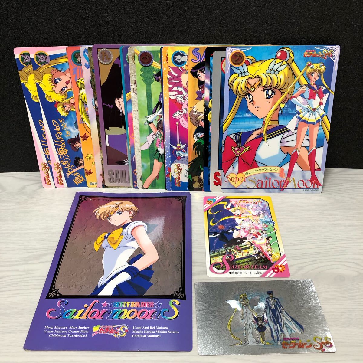 Yahoo!オークション - m644-0212-15 美少女戦士セーラームーン カード