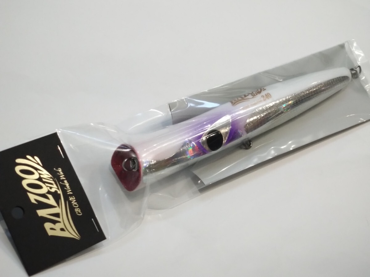 CBONE シービーワン CBワン BAZOO SLIM 240 バズースリム 240 CB-ONE