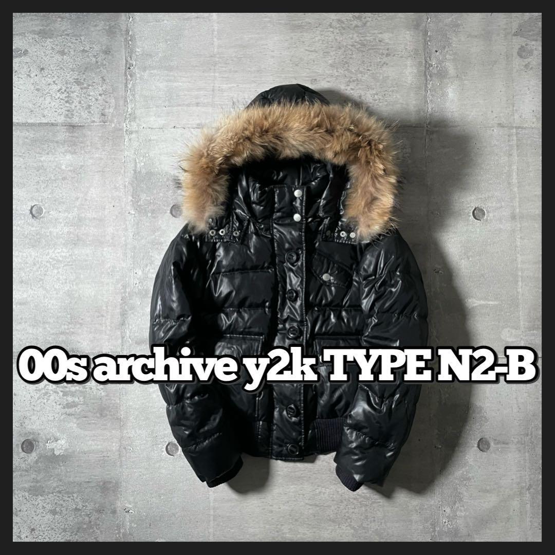 N2-B ファー付き ダウン ボンバージャケット 短丈光沢 y2k opium