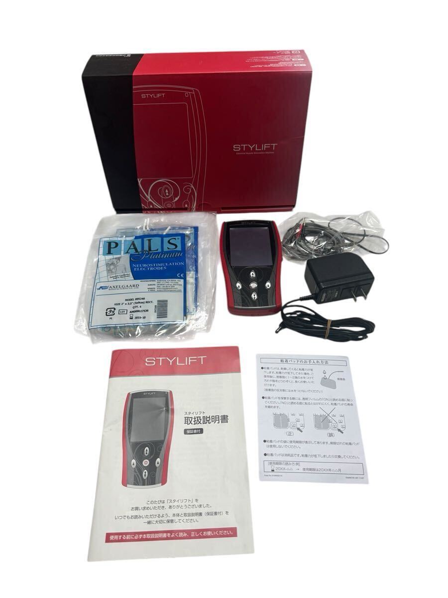 G1691スタイリフト 伊藤超短波株式会社 家庭用EMSマシン STYLIFT