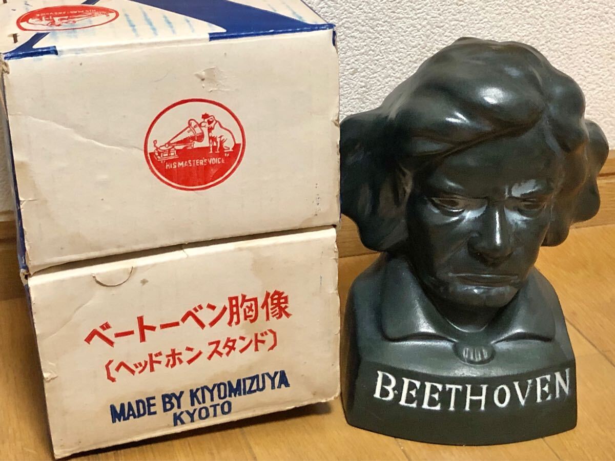 Yahoo!オークション - Victor ビクター ベートーベン胸像 ヘッドホンス