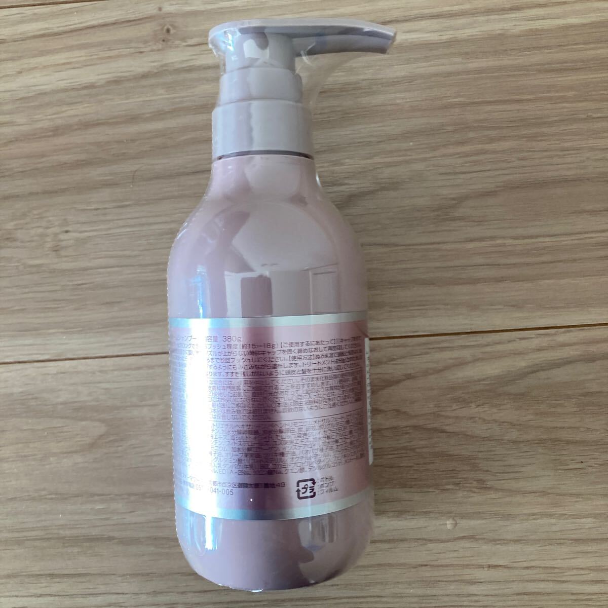 新品 KURUB Cream Shampoo 380g クラブ クレイクリームシャンプー