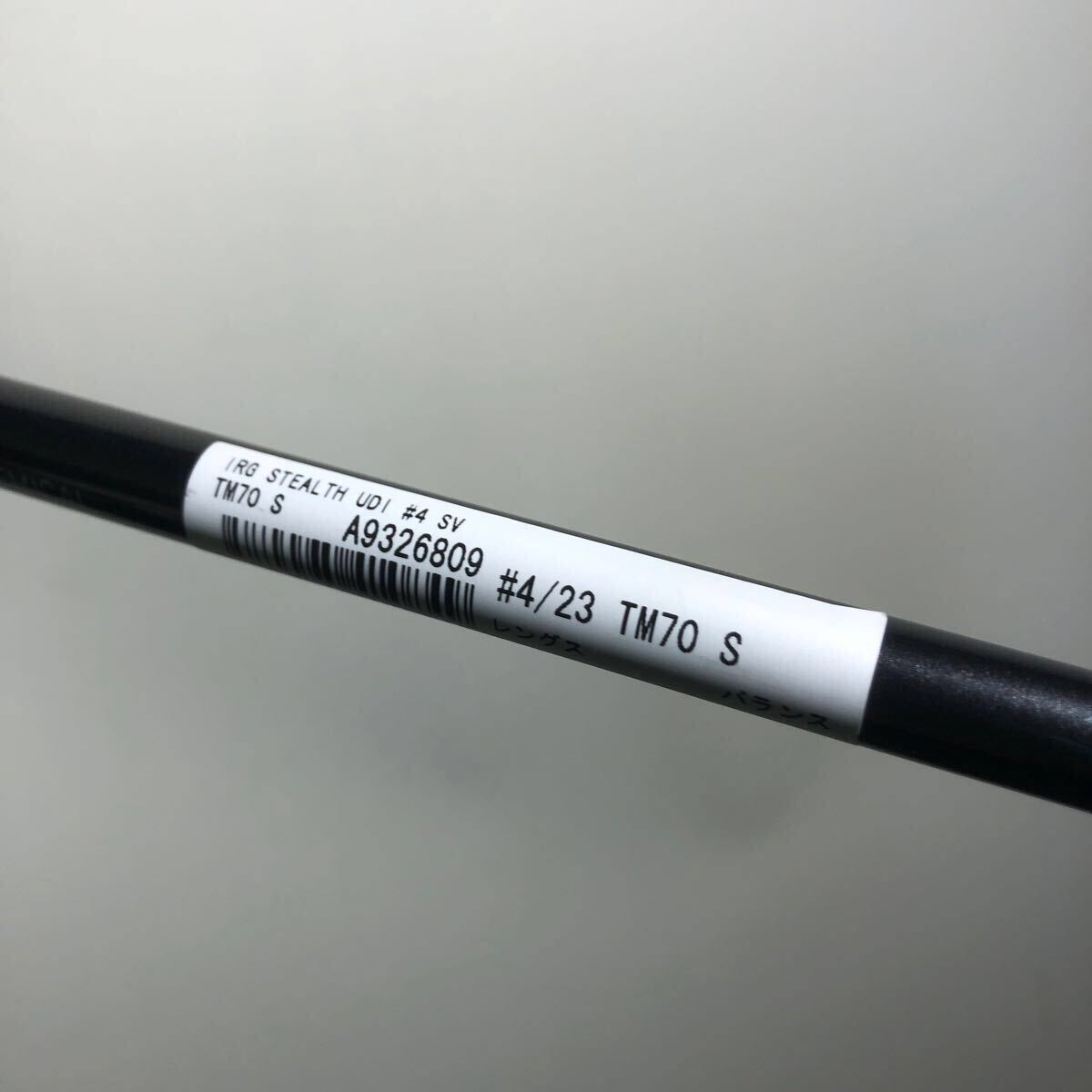 TaylorMade テーラーメイド STEALTH ステルス UDI アイアン型