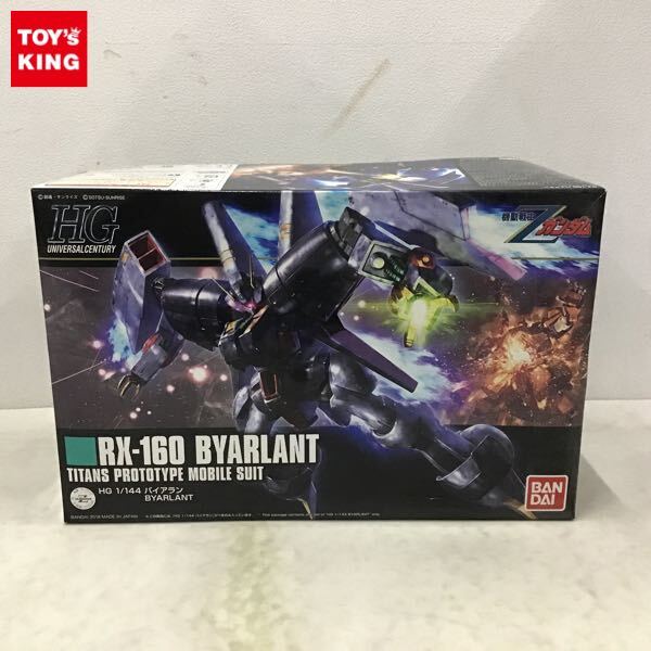 HG 1⁄144 「機動戦士ガンダムAGE」 MSセット[クリアカラー] − 商品 1
