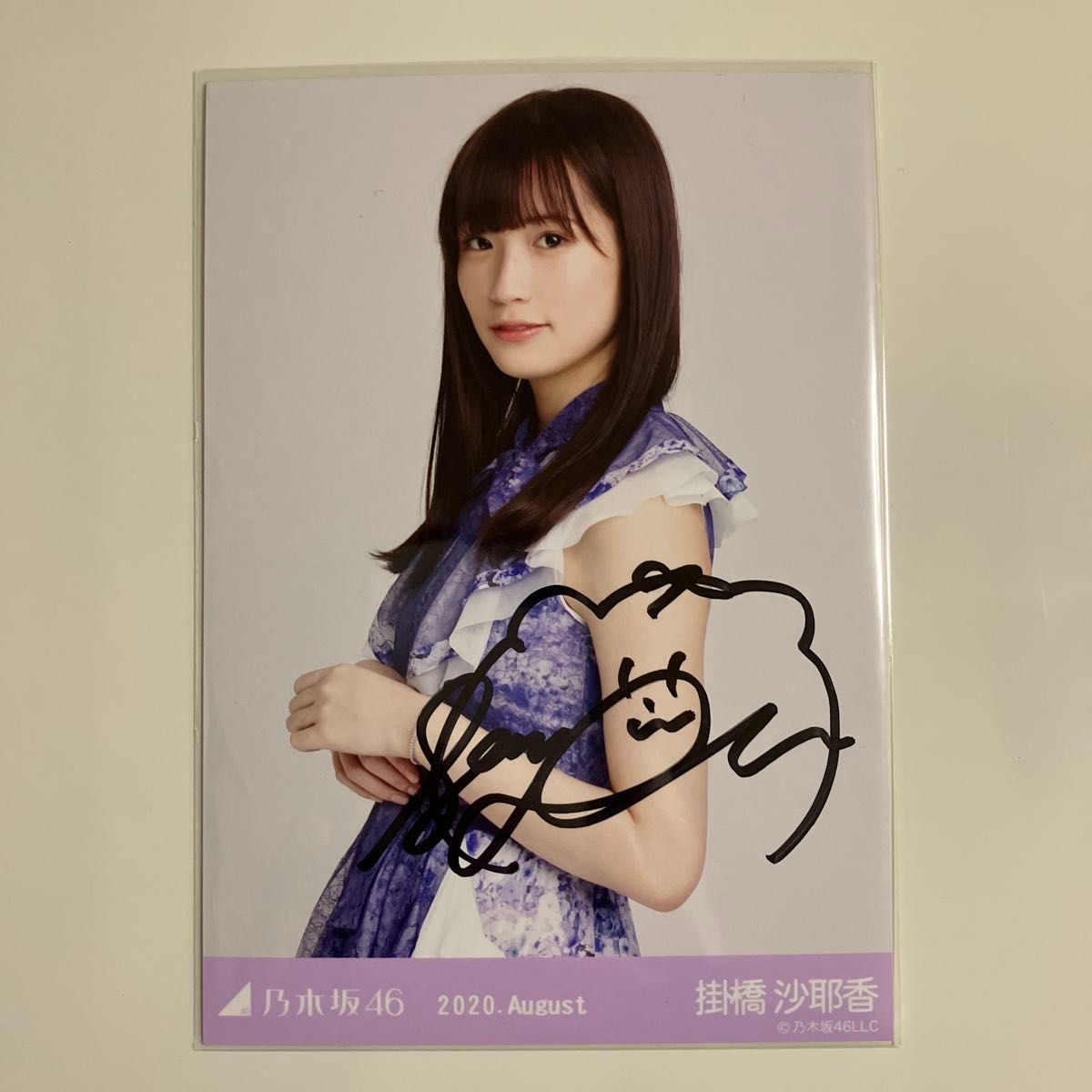 乃木坂46 生写真 掛橋沙耶香 スペシャル衣装26 直筆サイン｜Yahoo