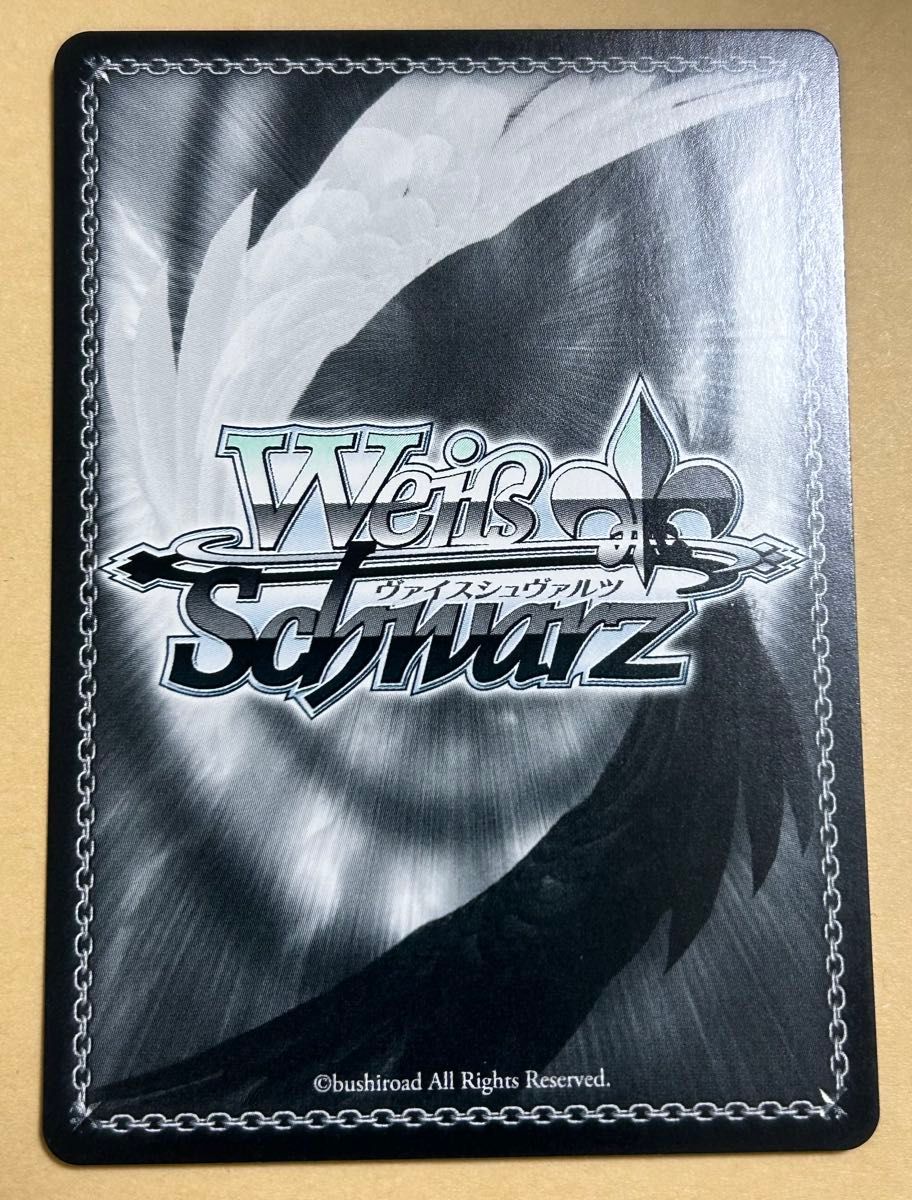 ヴァイス 四万十 SP サイン アズールレーンVol.2 ヴァイスシュヴァルツ