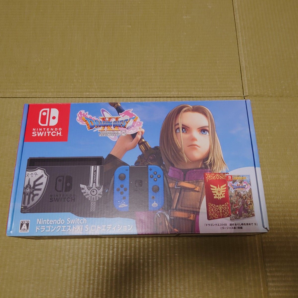 Switch ドラゴンクエスト ロト ロトエディション 任天堂 スイッチ