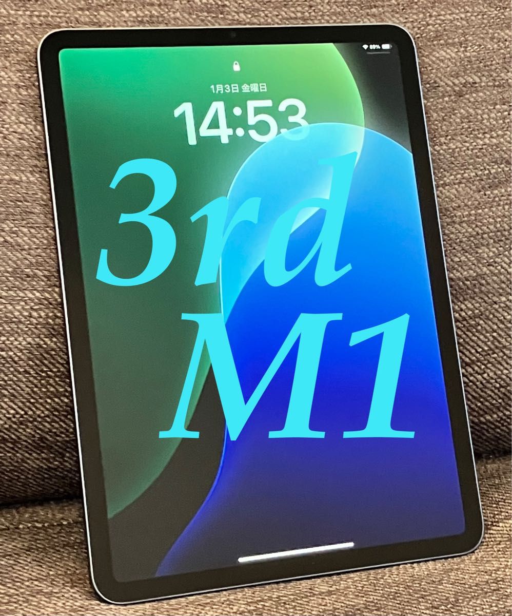 iPad Pro11インチ第3世代 Wi-Fiモデル128GB スペースグレイMHQR3J/A M1