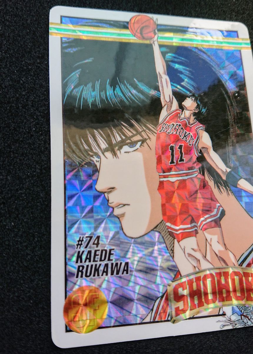 スラムダンク カードダス スターメンバーコレクション3弾 プリズム 4