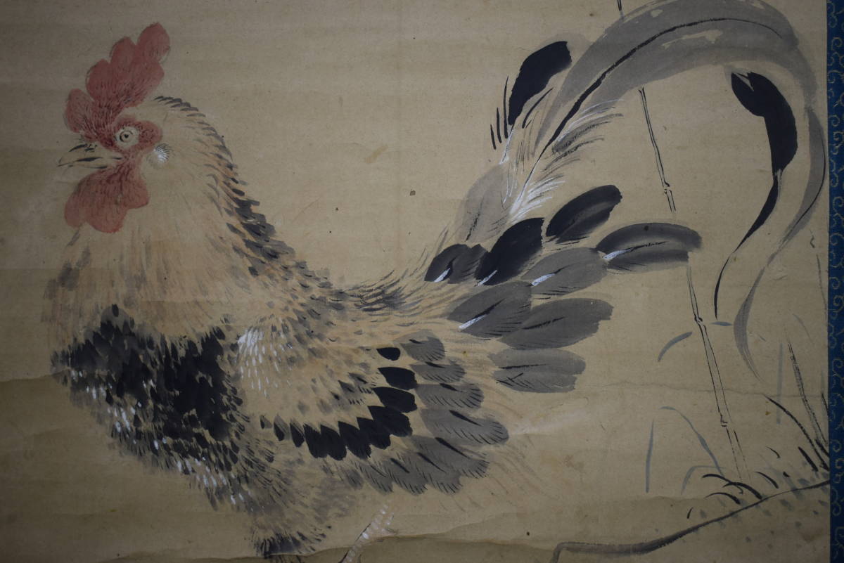 複製/渡辺崋山/味噌作り人物図/工芸/布袋屋掛軸HH-8 複製/渡辺崋山/