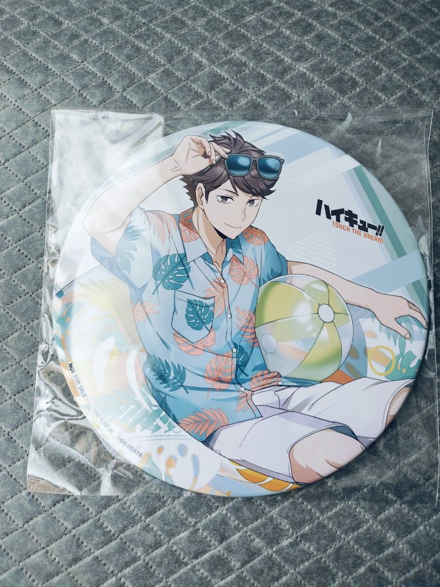 横断幕 缶バッジ 及川 ハイキュー】 及川徹 横断幕 缶バッジ 70個セット