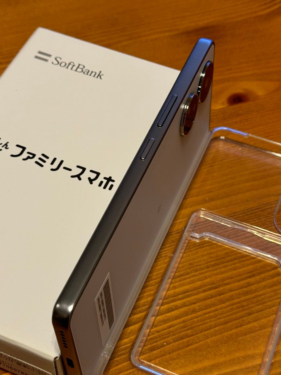 美品 ソフトバンク ZTE あんしんファミリースマホ ホワイト ZESCE1