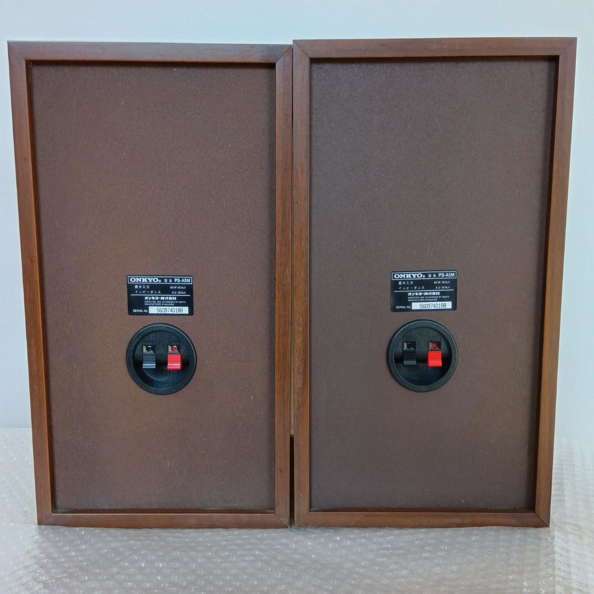 ONKYO スピーカー PS-A5M 音出しOK｜Yahoo!フリマ（旧PayPayフリマ）