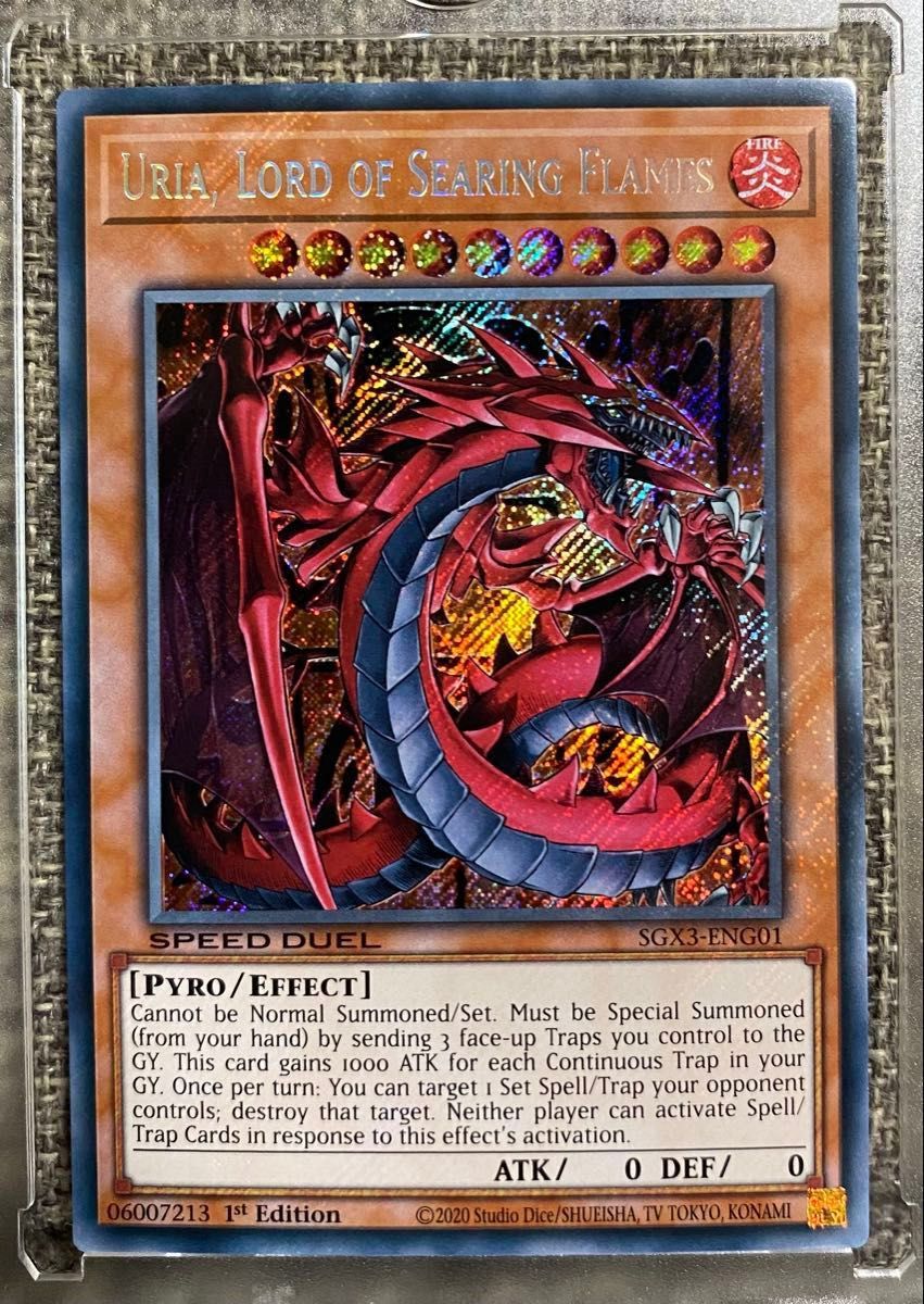 五つ目個体】降雷皇ハモン 幻魔皇ラビエル 神炎皇ウリア セット 三幻魔