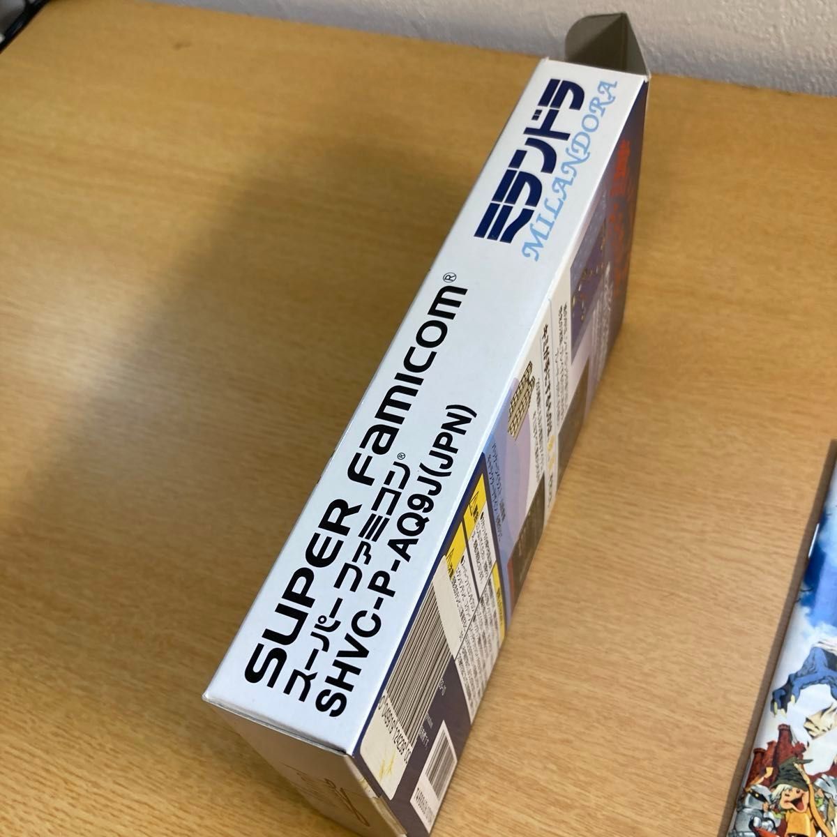 SFCソフト ミランドラ 箱説付 スーパーファミコンソフト スーファミ