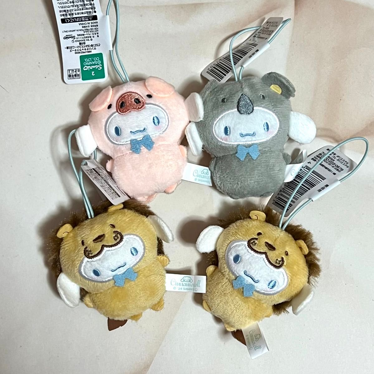 サンリオ シナモロール サンリオまとめ売り ぬいぐるみ マスコット