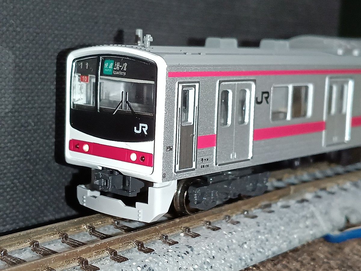 Nゲージ KATO 205系京葉線色(最終編成) 6両基本+4両増結セット10両 10