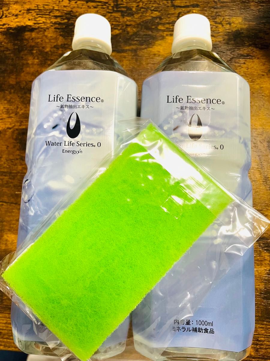 ポタポタクラブ ウォーターサーバー ライフエッセンス未開封 ポタポタ