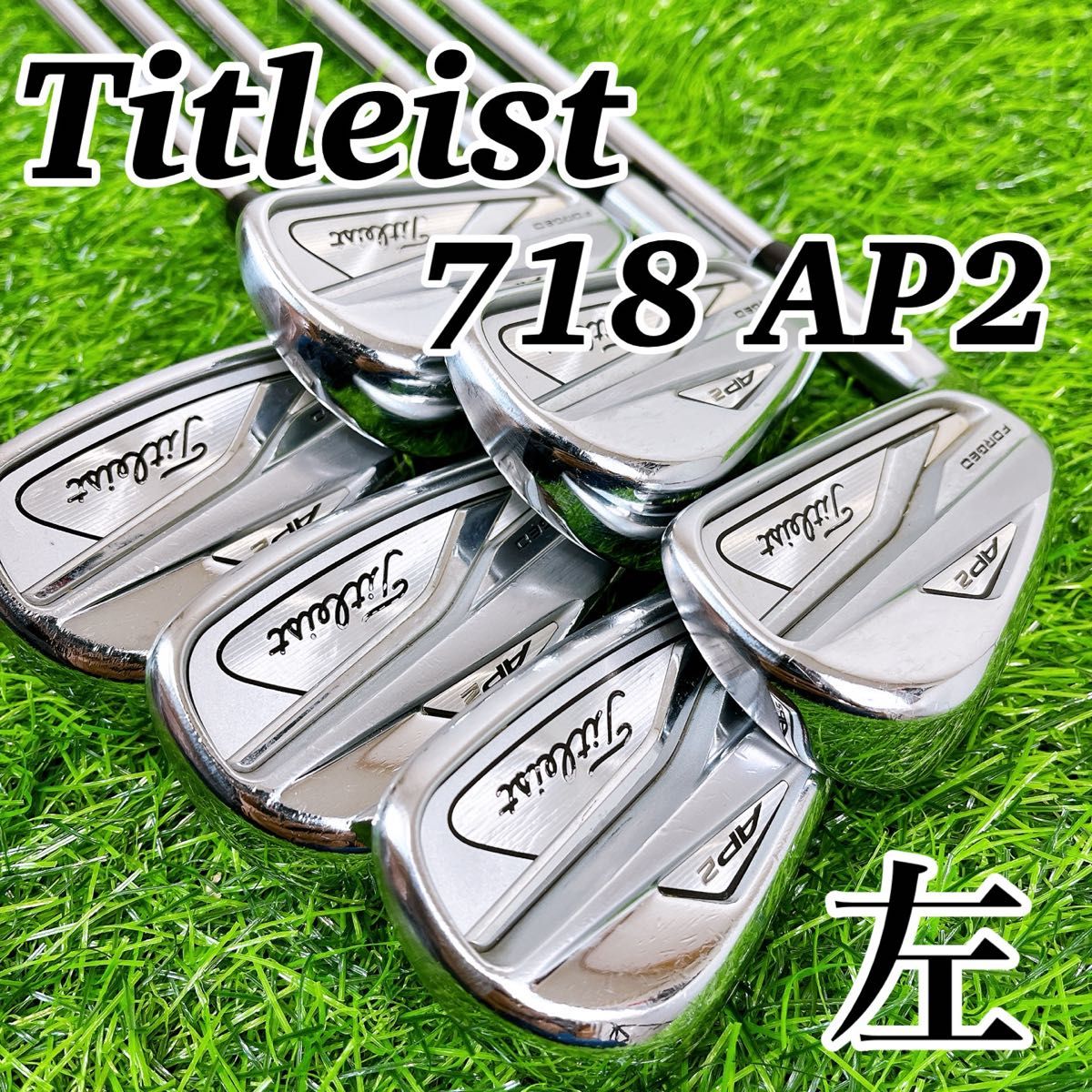 Titleist 718 AP2 レフティ アイアン タイトリスト 左利き用 6本セット