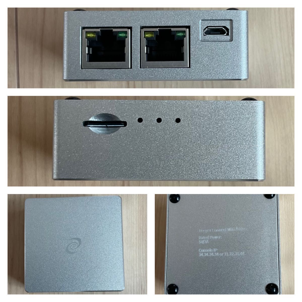 匿名】【ラスト】分散型VPN deeper connect nano 世界&中国IP｜Yahoo