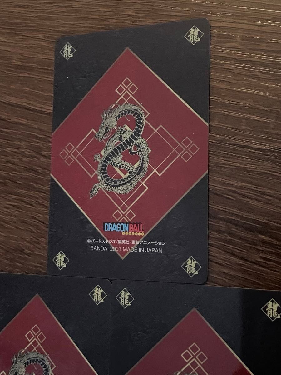 ドラゴンボールZ グミカード No1-50 27欠品 2003年 ドラゴンボールZ