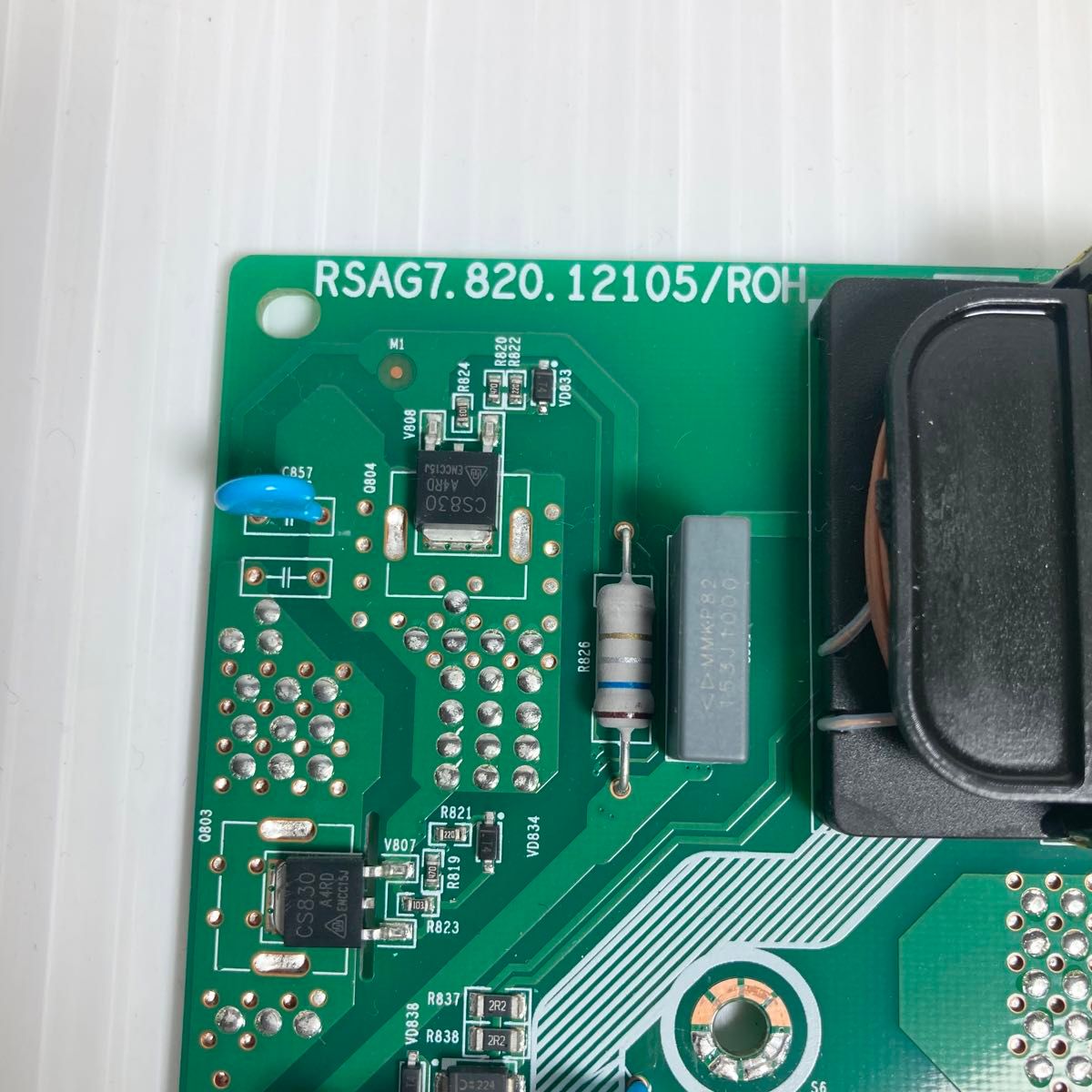 TOSHIBA 液晶テレビ 修理交換用 メイン基板 43インチ REGZA 43C350X