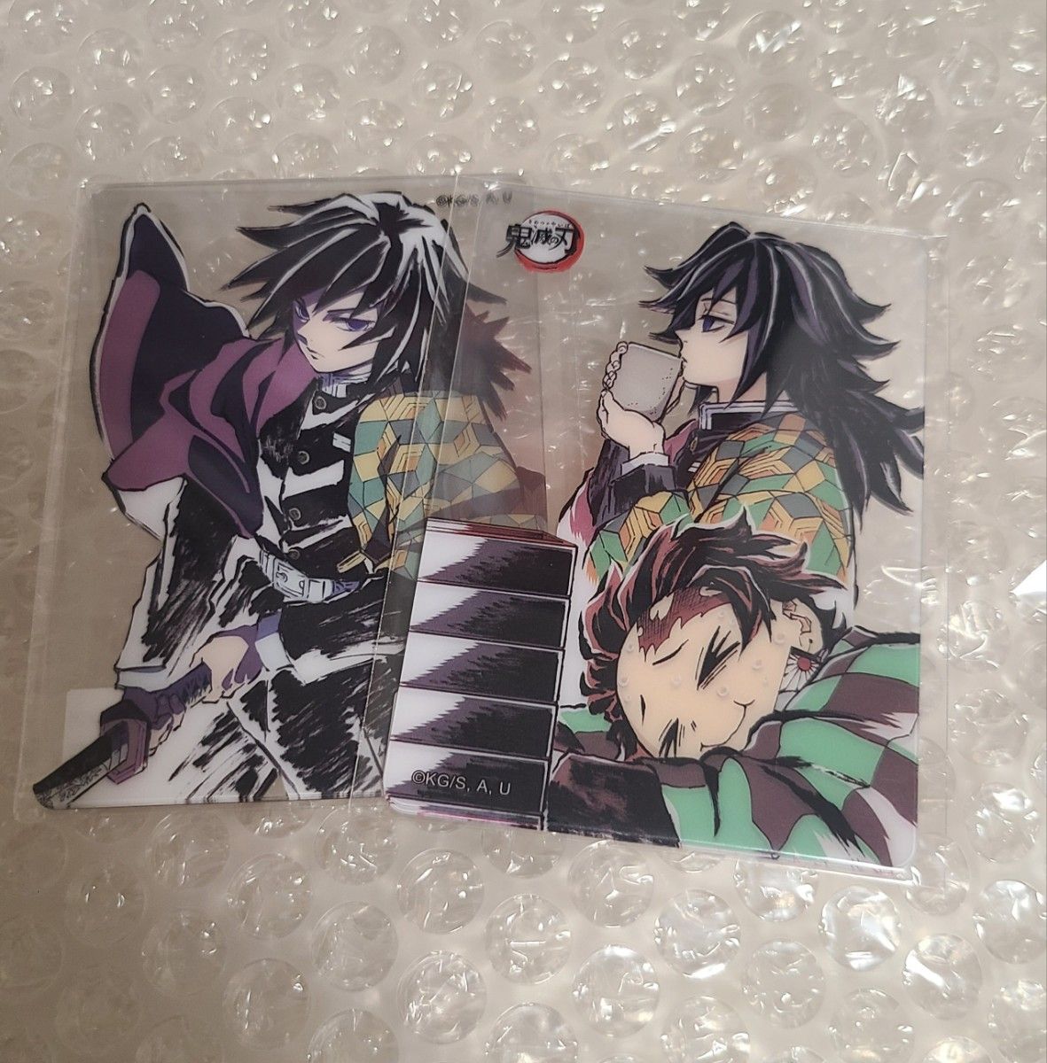 ufotable 鬼滅の刃 眉山限定 ダイニング クリアカード 冨岡義勇 鬼滅の